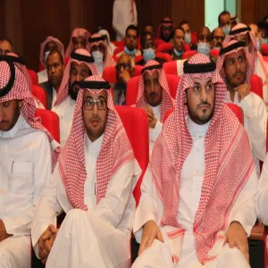 الكلية تقيم الحفل الختامي لأنشطة الكلية للعام الجامعي 1443هـ