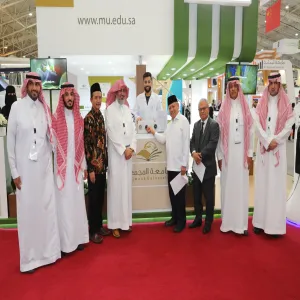 وكيل جامعة المجمعة يستقبل السفير الاندونيسي لدى السعودية والملحق التعليمي والثقافي بالسفارة الإندونيسية