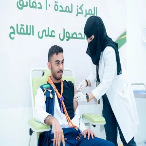 الخدمات الطبية تقيم مبادرة لقاحات موسم الحج لمنسوبي الجامعة لعام 1443هـ