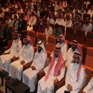 كلية العلوم بالزلفي تقيم الحفل الختامي للعام الجامعي 1443هـ