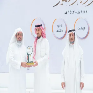 الإدارة تحقق المركز الأول في جائزة رئيس الجامعة للجودة والتميز