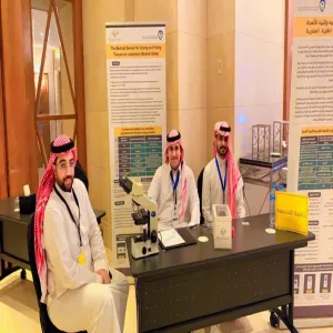 الجامعة تشارك في المؤتمر الدولي الخامس عشر لرعاية الموهوبين