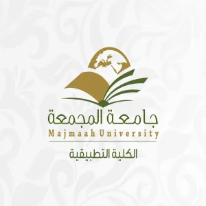 عميد الكلية التطبيقية يشكر الإدارة العامة للخدمات
