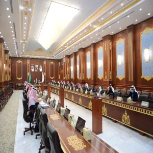 مجلس الجامعة يعقد اجتماعه الثاني عشر