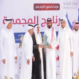 ضمن فعاليات برنامج المجمعة الشبابي : نادي أصدقاء بنك الدم بالجامعة ينفذ حملة للتبرع بالدم بالتعاون مع وزارة الرياضة