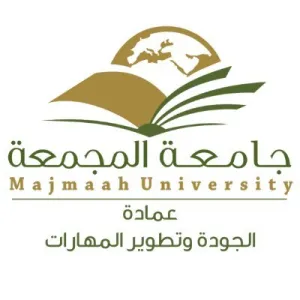 دعوة لحضور برنامج ( تهيئة أعضاء هيئة التدريس الجدد )