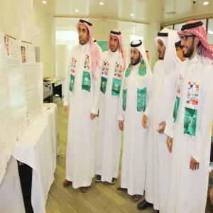 كلية العلوم بالزلفي تحتفي باليوم الوطني السعودي الثاني والتسعون