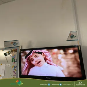 الكلية تحتفي باليوم الوطني السعودي 92