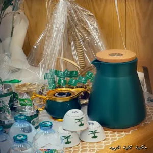 مشاركة مكتبة كلية التربية بالمجمعة (أقسام الطالبات) باليوم الوطني السعودي (92)