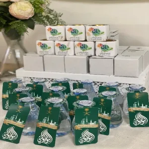 مشاركة مكتبة كلية العلوم والدراسات الإنسانية بحوطة سدير (أقسام الطالبات ( باليوم الوطني السعودي (92)