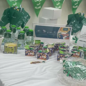 مشاركة مكتبة كلية الطبية التطبيقية والطب بالمجمعة (أقسام الطالبات) باليوم الوطني السعودي (92)