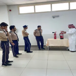 الأمن الجامعي والصحة المهنية يقيمان برنامج مكافحة الحريق