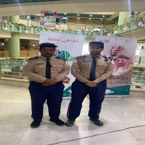 الأمن الجامعي يشارك بتنظيم احتفال الجامعة باليوم الوطني 92