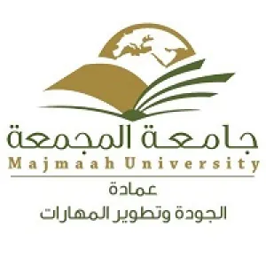 مشروع تهيئة ومتابعة البرامج المتقدمة للاعتماد
