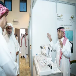 المركز الطبي الجامعي يشارك في معرض ( معاً للحد من الحوادث المرورية ) بمشاركة عددٍ من القطاعات الأمنية والصحية والتعليمية بمحافظة رماح