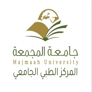 MU'S MEDICAL CENTER LAUNCHES SPECIALIZED CLINICS