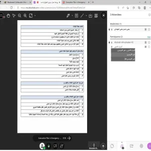 ورشة عمل "مسؤوليات ومهام فريق الاخلاء والطوارئ" بكلية الهندسة لقسم الطالبات