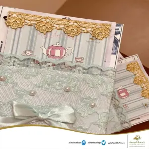 برنامج بعنوان "لقاء العصور"