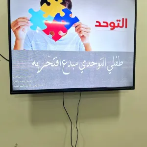 الكلية تقيم مبادرة للتوعية بمرض التوحد