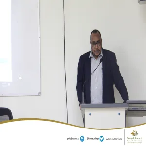 دورة تدريبية بعنوان "أساسيات المحاسبة المالية"