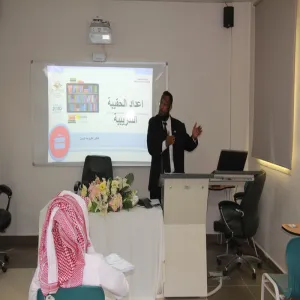 دورة تدريبية بعنوان إعداد الحقيبة التدريبية