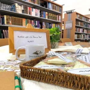 عمادة شؤون المكتبات تستقبل الطالبات المستجدات للإسبوع التعريفي للمكتبات