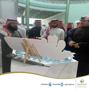 مشاركة الكلية في معرض نادي أصدقاء نزاهة الجامعي والفعاليات المصاحبة لليوم الدولي لمكافحة الفساد