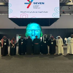 طلاب الجامعة يشاركون في ملتقى الاستثمار البلدي " فرص "