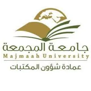 أقامت عمادة شؤون المكتبات لمنسوبيها ورشة عمل بعنوان : ( نظام كوها للمكتبات وطباعة التقارير)