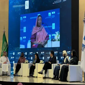 طلاب الجامعة يشاركون في لقاء ( عين على المستقبل )