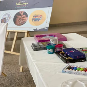 نادي المال والأعمال يقيم فعالية بعنوان" شاركينا موهبتك"
