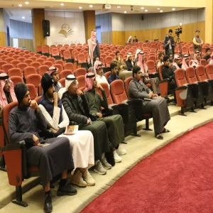 بالتعاون مع كلية إدارة الأعمال : عمادة شؤون الطلاب تقيم ( ملتقى القانون )
