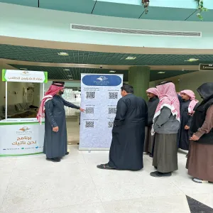 عمادة شؤون الطلاب تقيم برنامج نحن نأتيك