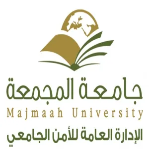 اعتماد مشروع تقديم خدمات الأمن والحراسات الأمنية لكليات الجامعة ومرافقها  2023-2026م