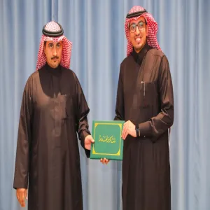 تكريم الأمن الجامعي لمشاركته في تنظيم هاكثون تطوير الألعاب الرقمية
