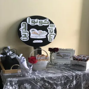 Student Center is serving students during exams