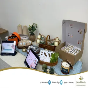 نادي الكلية بأقسام الطالبات يقيم برنامجاً بعنوان : ( التسويق الإلكتروني ضرورة أساسية لتحقيق ميزة تنافسية للشركات )