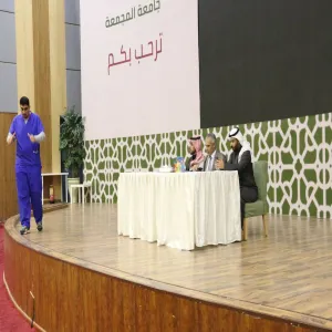 عمادة شؤون الطلاب تختتم فعاليات بطولة الجامعة للخطابة للعام الجامعي 1444هـ