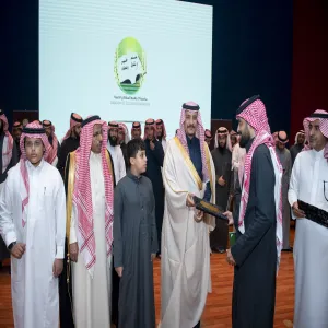 مرصد المسؤولية الاجتماعية ينفذ البرنامج التدريبي لتأهيل المقبلين والمقبلات على الزواج
