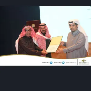 وحدة خدمة المجتمع والتعليم المستمر تقيم ورشة عمل بعنوان ( شرح آلية التسجيل في المنصة الوطنية للعمل التطوعي وكيفية التسجيل بالفرص التطوعية )