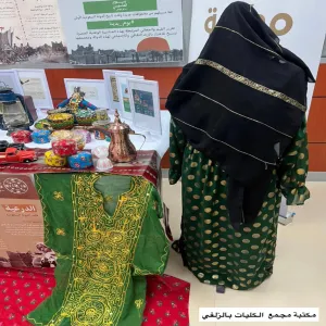 ممثلة بالمكتبات الفرعية : عمادة شؤون المكتبات تقيم فعالية للاحتفاء بيوم التأسيس