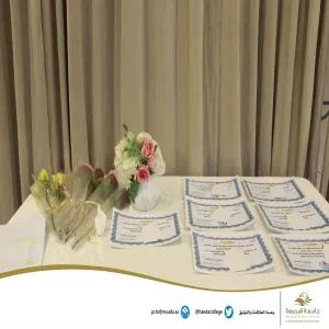 بالتعاون مع وحدة الدراسات العليا و البحث العلمي و الأقسام العلمية : وكالة الكلية بأقسام الطالبات تقيم برنامج بعنوان ( يوم مشاريع التخرج الطلابية الأول )