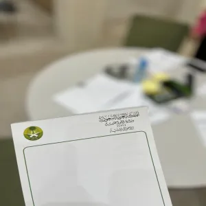 مرصد المسؤولية الاجتماعية يقيم مبادرة ( نأتي إليك )