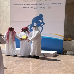 University Security organizes multiple events