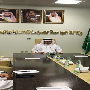 وكيل الجامعة للدراسات العليا والبحث العلمي يرأس الجلسة الحادية عشر للجنة الدائمة للابتعاث والتدريب