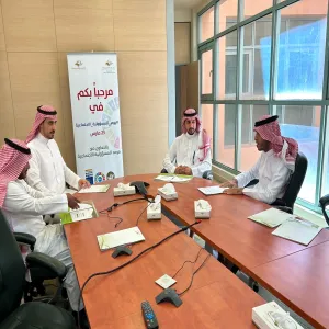 عمادة البحث العلمي تقيم لقاء تعريفي عن المسؤولية الاجتماعية
