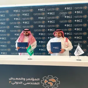 الجامعة توقع مذكرة تفاهم مع الهيئة السعودية للمهندسين