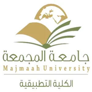المجلس التنفيذي للكلية التطبيقية يعقد اجتماعه الثالث