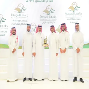 College of Science wins a number of awards at the 5th Student Forum