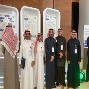 مشاركة كلية_الهندسة  في مؤتمر_الشبكات_الذكية